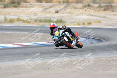 media/Aug-06-2023-TrackDaz (Sun) [[ac7f4f6367]]/A Group/cotton corners/